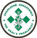 The Ural's problemist